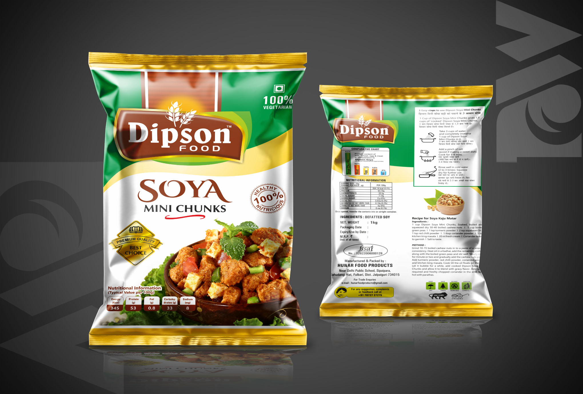 Dipson Soya Chunks
