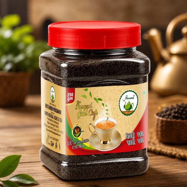 Tea Jar Label 29 — Jar Labels design by Designer Wave