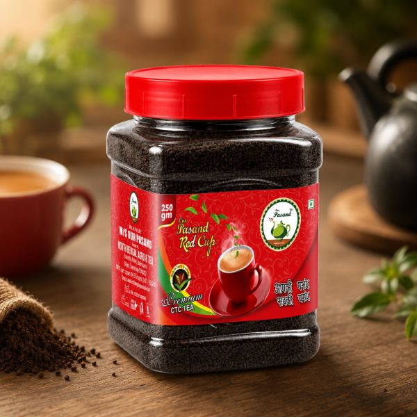 Tea Jar Label 31 — Jar Labels design by Designer Wave