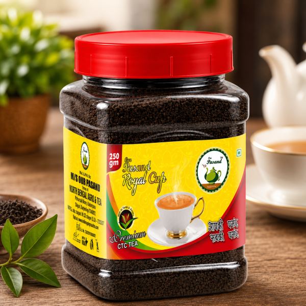 Tea Jar Label 32 — Jar Labels design by Designer Wave