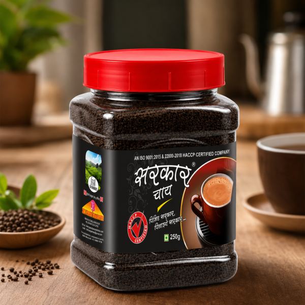 Tea Jar Label 54 — Jar Labels design by Designer Wave