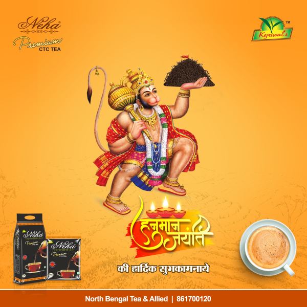 Hanuman Jayanti — Social Media Post design by Designer Wave
