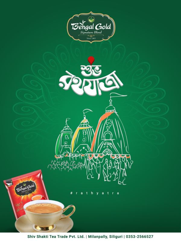 Rath Yatra — Social Media Post design by Designer Wave