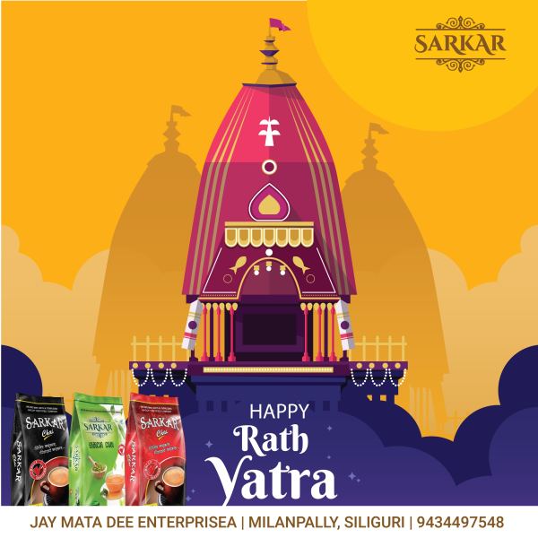Rath Yatra — Social Media Post design by Designer Wave