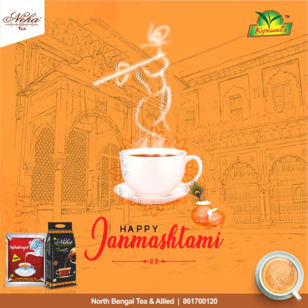 Krishna Janmashtami — Social Media Post design by Designer Wave