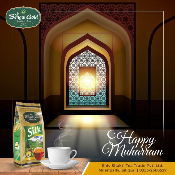 Happy Muharram — Social Media Post design by Designer Wave
