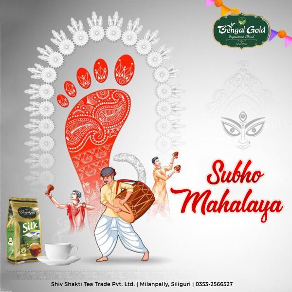Shubho Mahalaya — Social Media Post design by Designer Wave