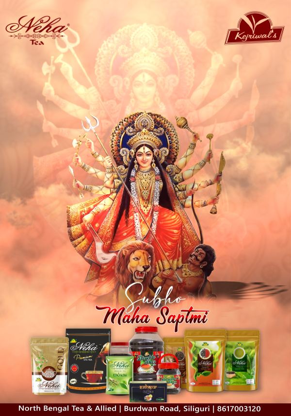 Shubho Saptami — Social Media Post design by Designer Wave