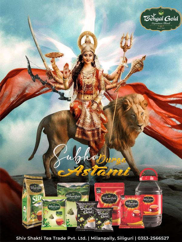 Shubh Durga Ashtami — Social Media Post design by Designer Wave
