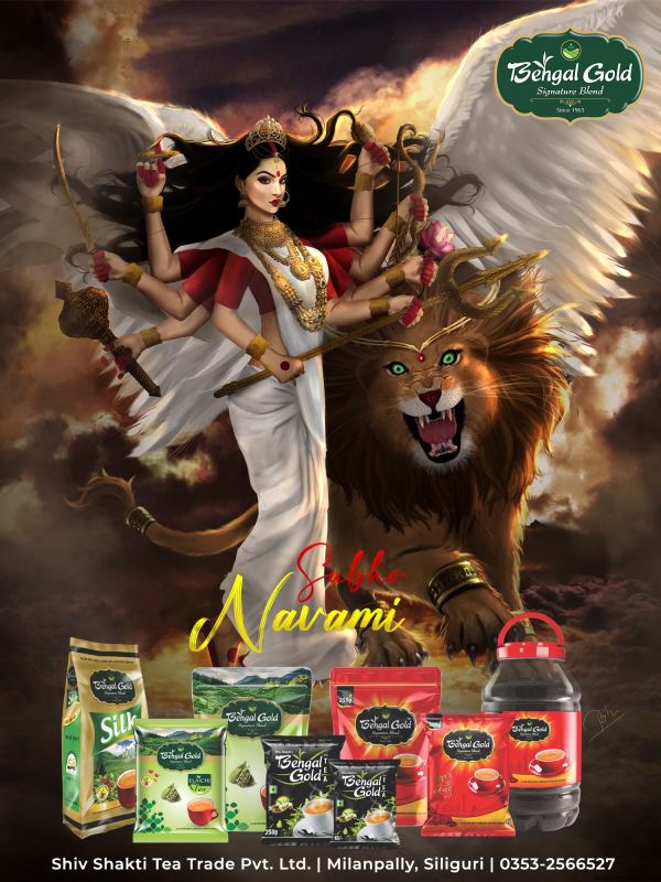 Shubho Navami — Social Media Post design by Designer Wave
