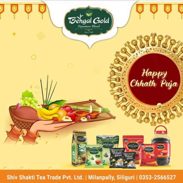 Chhath Puja — Social Media Post design by Designer Wave