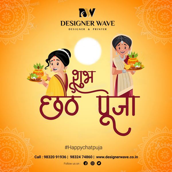 Chhath Puja — Social Media Post design by Designer Wave