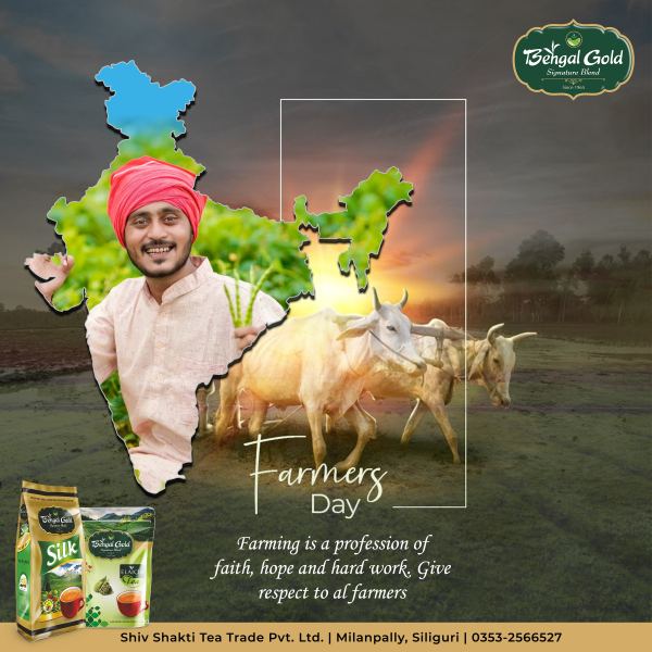 Kisan Diwas — Social Media Post design by Designer Wave