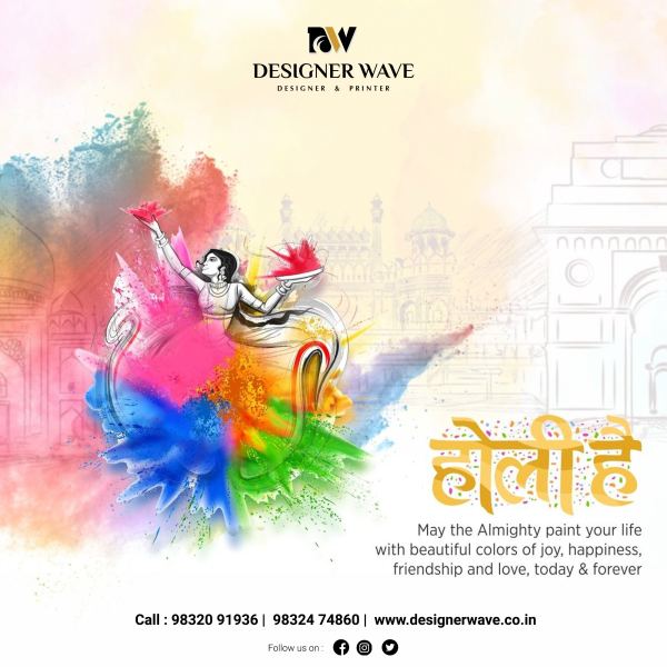 Holi — Social Media Post design by Designer Wave