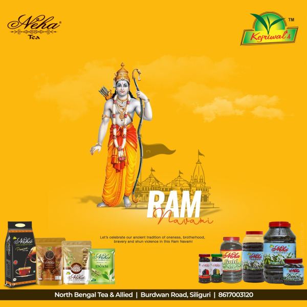Ram Navami — Social Media Post design by Designer Wave