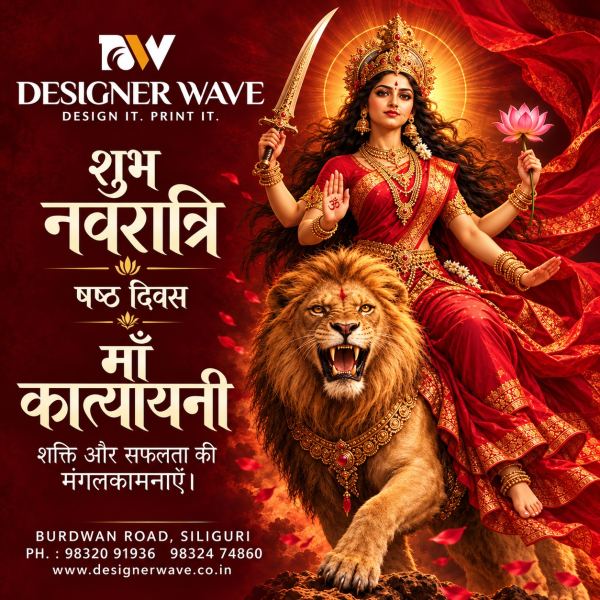 Navratri Day 6 — Maa Katyayani — Social Media Post design by Designer Wave