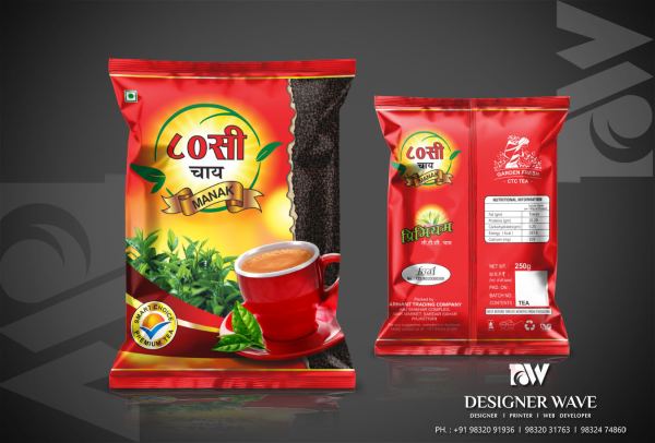80° Chai Premium — Tea Packaging design by Designer Wave