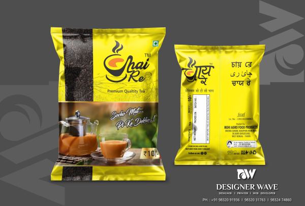 Chai Re Pouch — Tea Packaging design by Designer Wave