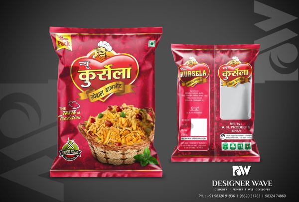 New Kursela Chanachur — FMCG Packaging design by Designer Wave