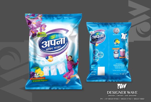 Apna Washing Powder — FMCG Packaging design by Designer Wave