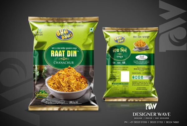Bhai Bhai Chanachur — FMCG Packaging design by Designer Wave