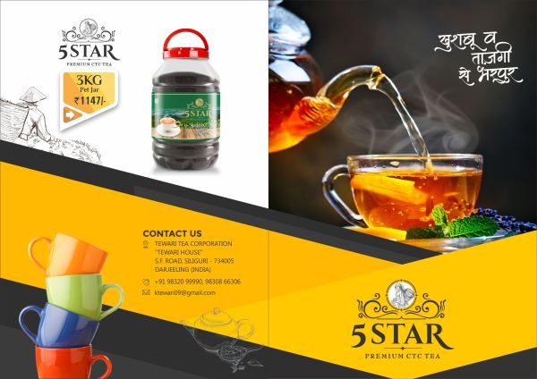 5 Star Tea Catalogue — Catalogues & Brochures design by Designer Wave